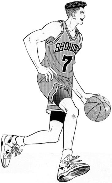 Otaku Gallery  / Anime e Manga / Slam Dunk / Manga Scans / immanga04.jpg